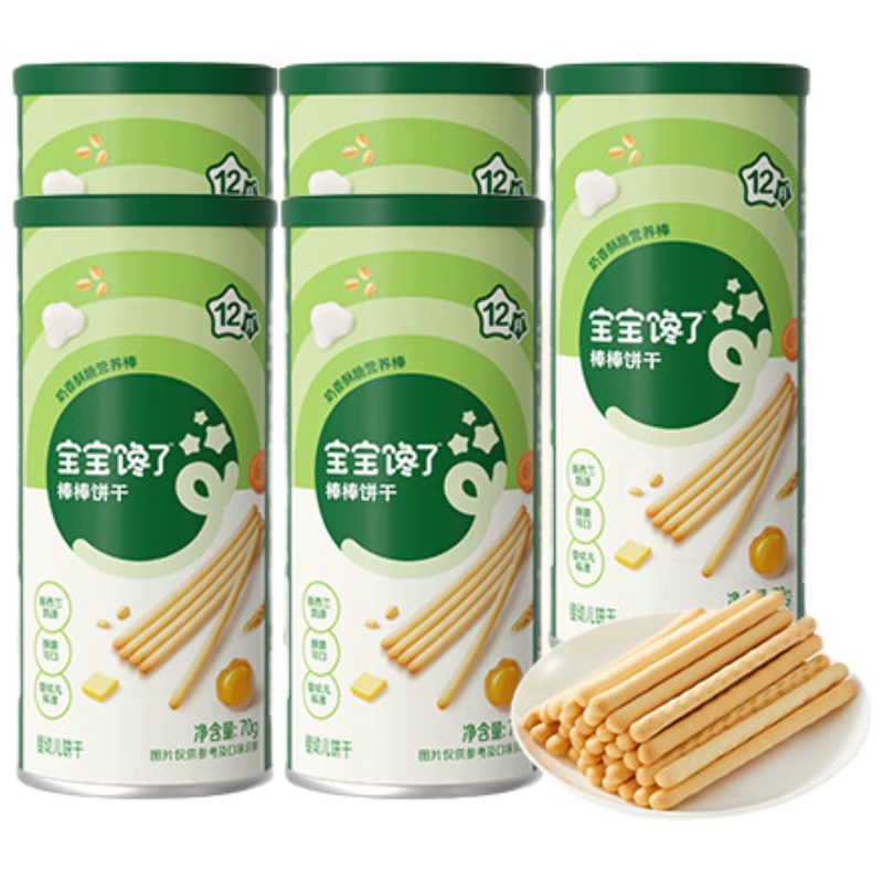 宝宝馋了棒棒饼干70g*5罐