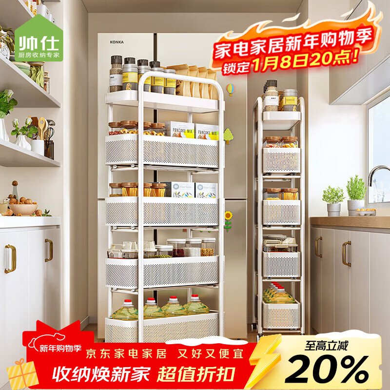 ˧�ˣ�shuaishi�������з�����ܳ������ⰲװ�����Ƴ��๦�ܲ�ܴ������ؼ� 189.86Ԫ