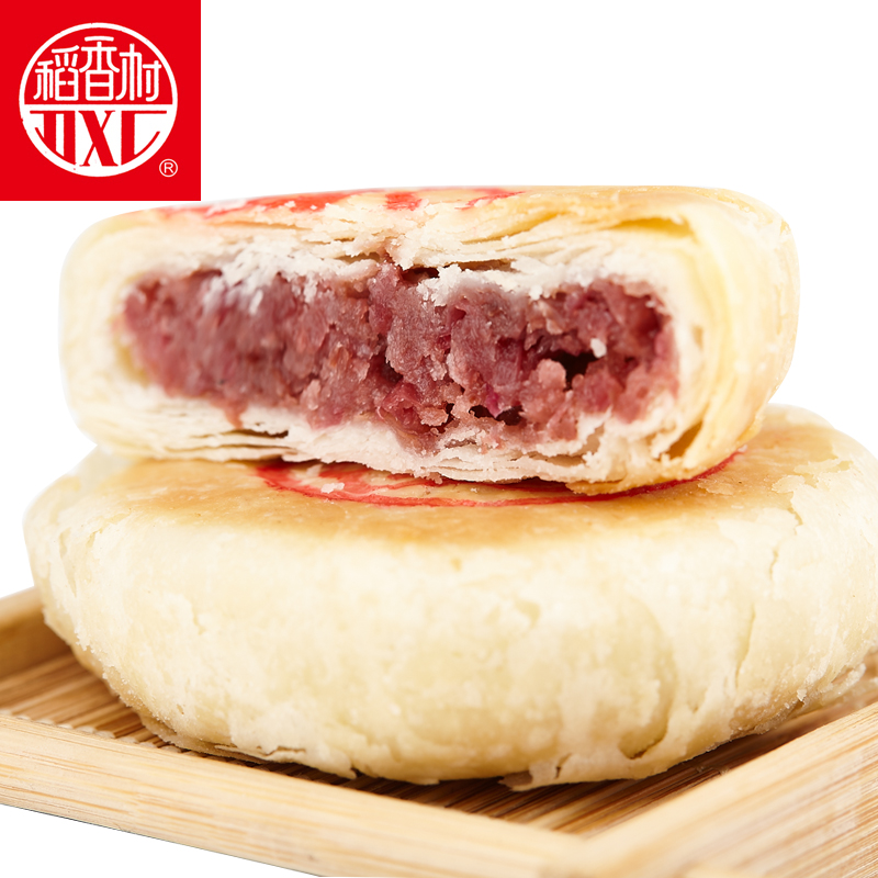 稻香村玫瑰鲜花饼500g 稻香村糕点点心