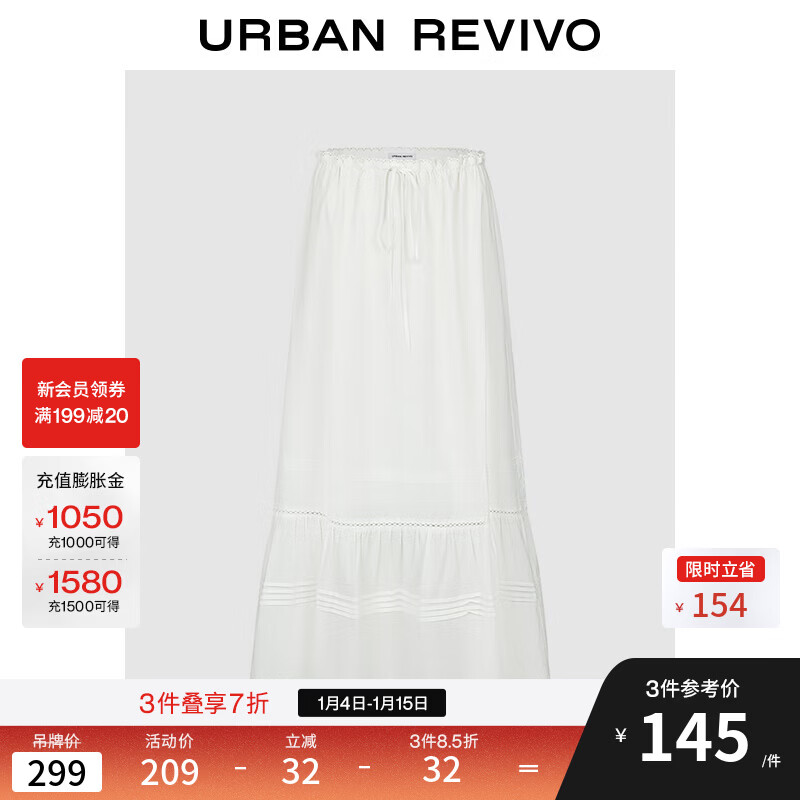 UR【钟楚曦同款】2025秋季新款女装田园风蕾丝花边半裙UYL550031 本白 (面料微透) S