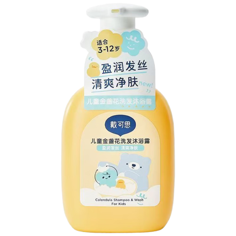 ���ڲ����������ɡ�˼��Dexter����ͯ��յ������ϴ����ԡ¶300ml�����޹��Ͱ����᡾������֡�18.9Ԫ