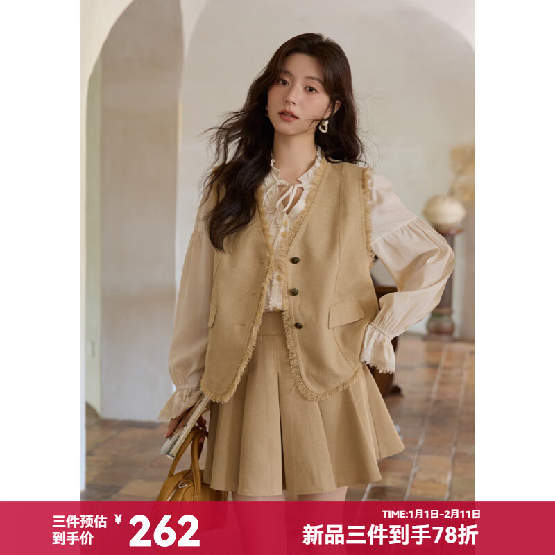 谜秀卡其拔毛须马甲百褶裙两件套女2025新款亚麻混纺复古套装早秋 卡其色 S