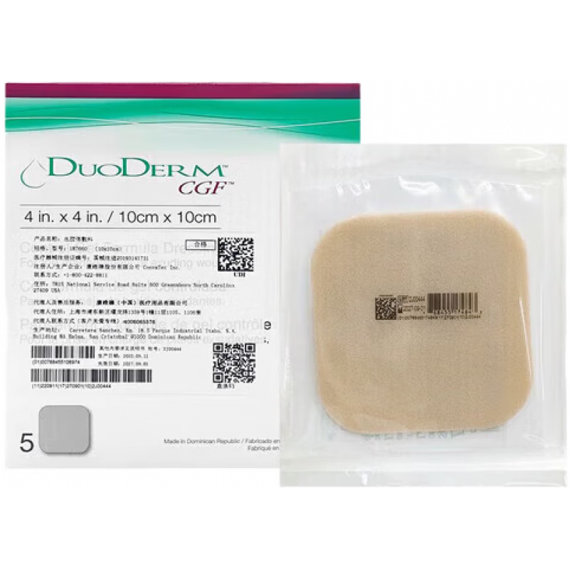 康維德（CONVATEC）多愛膚水膠體敷料187955傷口敷貼人工皮痘痘貼再生貼187660 多愛 多愛膚187955[1片裝]10x10cm