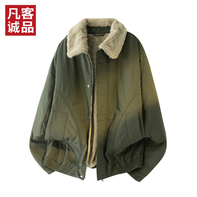 凡客诚品（VANCL）官方店仿貂毛加棉休闲夹克 绿色 M