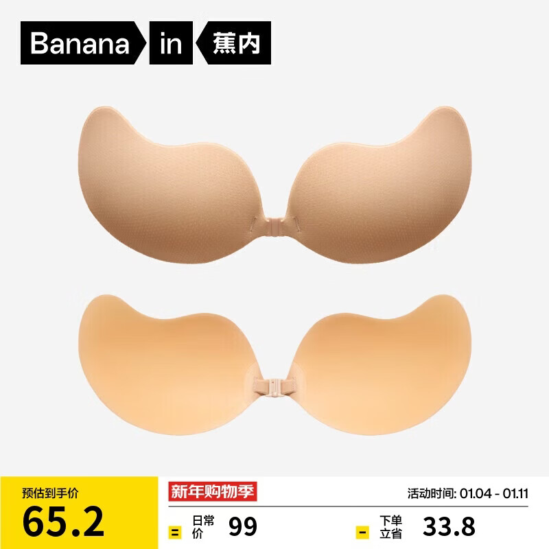 ���� ������506A ΢��£��������ǰ���޼������ �޺ۻ�ɴС�������� 65.2Ԫ