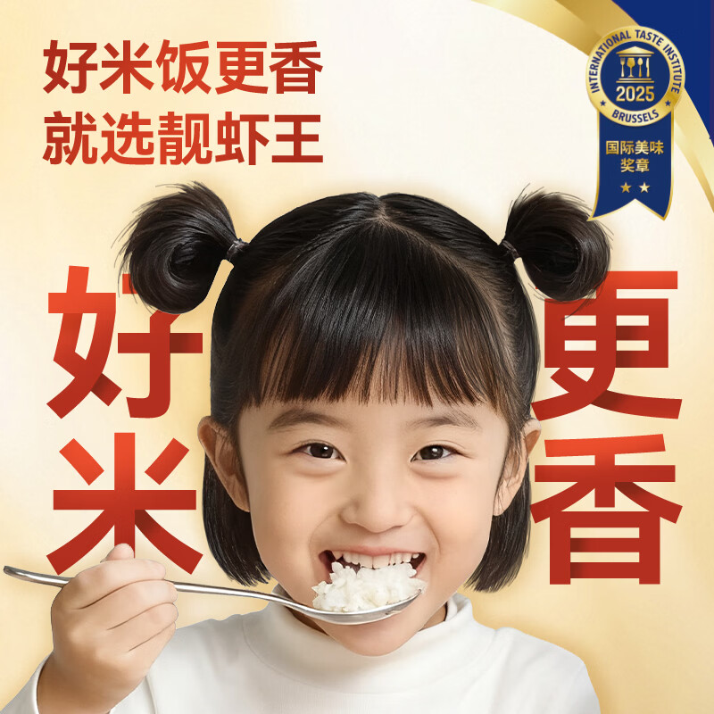 图 6