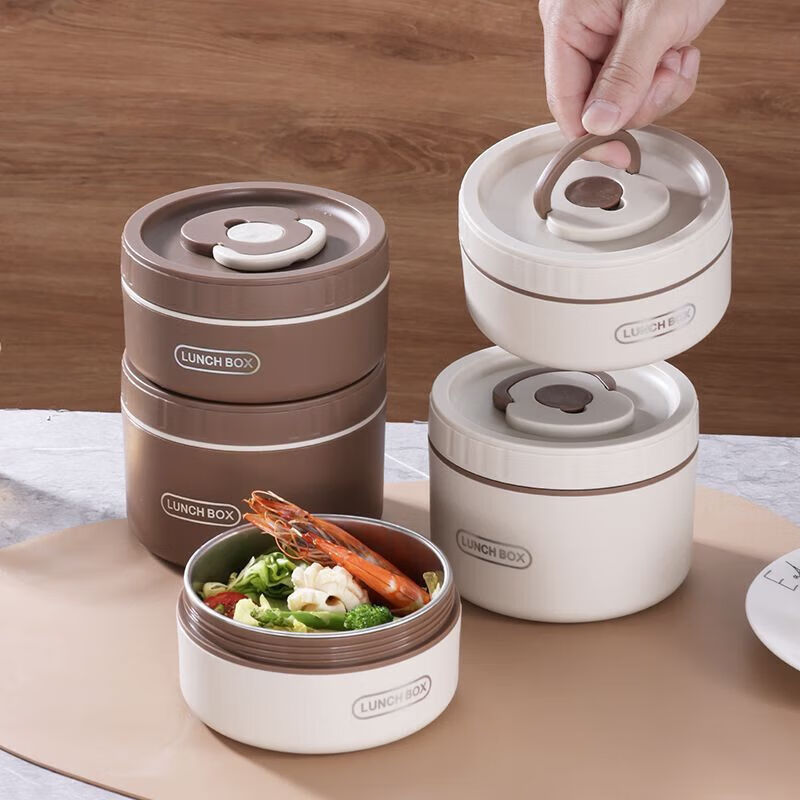 【工厂发货】不锈钢保温饭盒上班族便当盒汤碗学生专用可微波炉餐 304食品级不锈钢 米白色【400ML】1个装