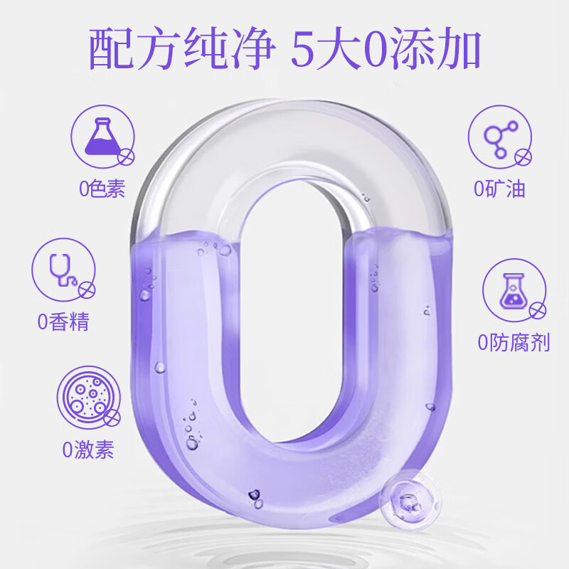 罗浮山百草双净洗面奶深层清洁补水保湿国药出品洁面乳 洗面奶