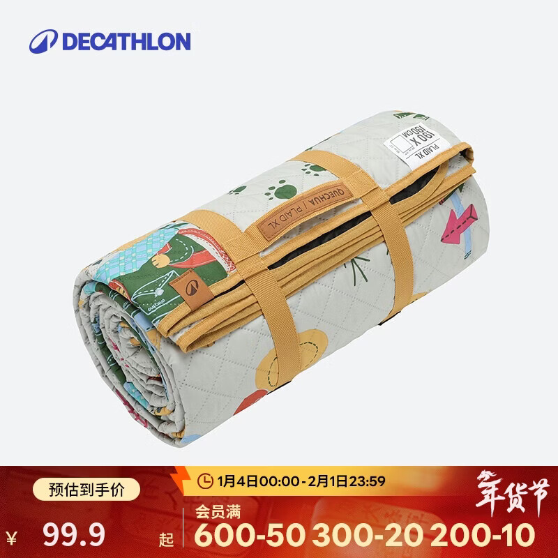 �Ͽ�ٯҰ�͵�Ӻ��Я�������¶Ӫ����ɳ̲���ɳ������-5736188 99.9Ԫ