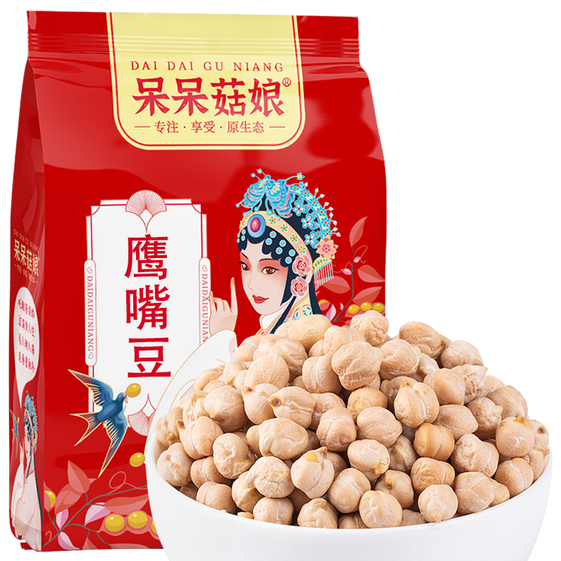 ���ڲ�������ӥ�춹 �½����Ķ��Ҷ�ӥ�׶��������򶹽����������� ӥ�춹��3� 53.94Ԫ��3��(��17.98Ԫ/��)