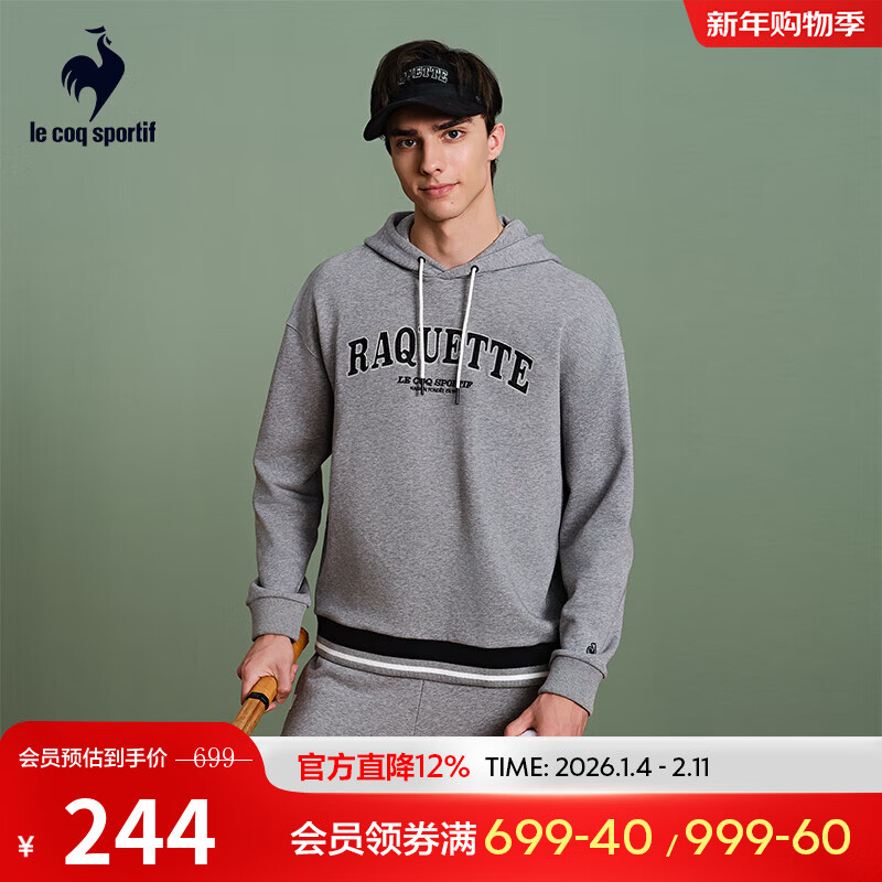 �ֿ��ˣ�Le coq sportif�������򡿷��������ﶬ�п��˶���ñ���� ���ɫ-2 M239Ԫ