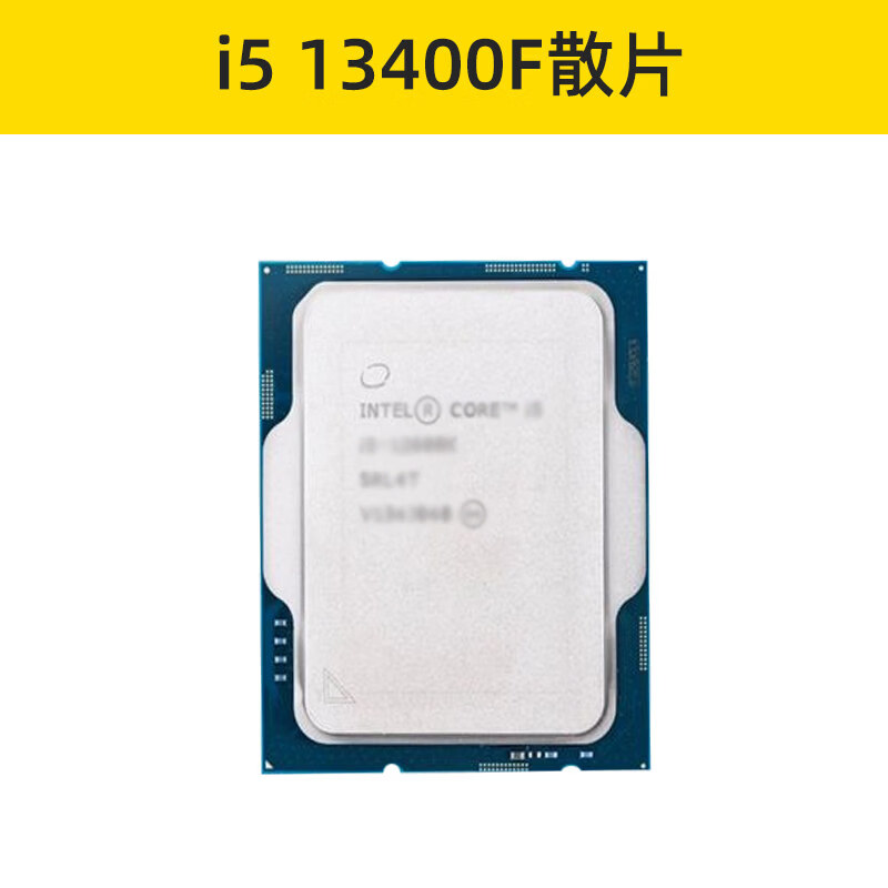 英特尔I5 13400F松散芯片13490F盒装华硕B760M Msi H610主板Cpu集 i5 13400F散片全新3年质保-