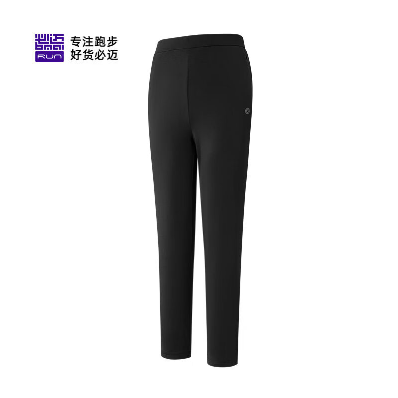 必迈（bmai）跑步抓绒长裤男户外保暖裤女运动加绒卫裤休闲长裤直筒裤 水墨黑【女】 新配色 S
