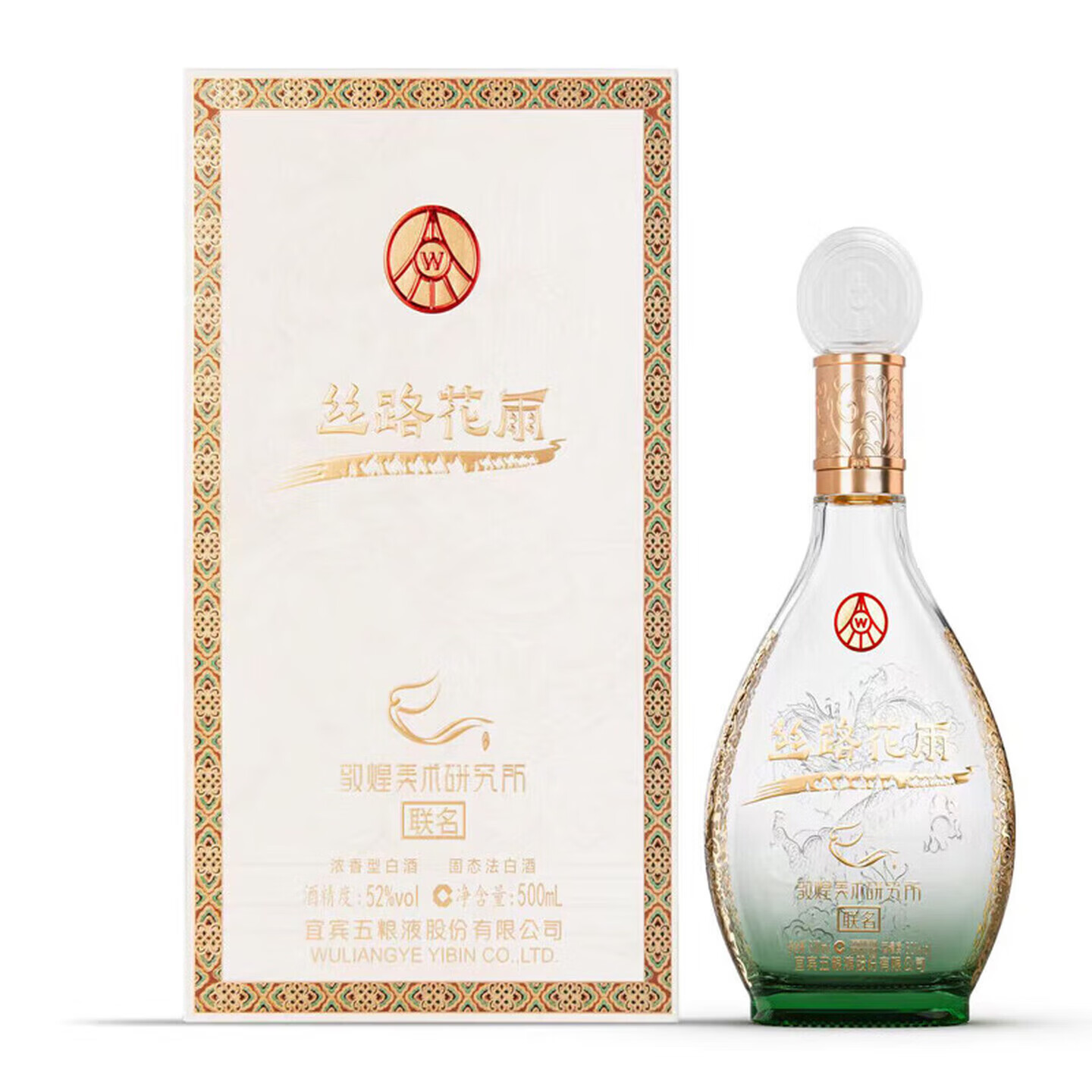 五粮浓香宜宾五粮液股份出品 浓香型 固态法白酒 丝路花雨 52度 500mL 6瓶 敦煌美术研究所联名