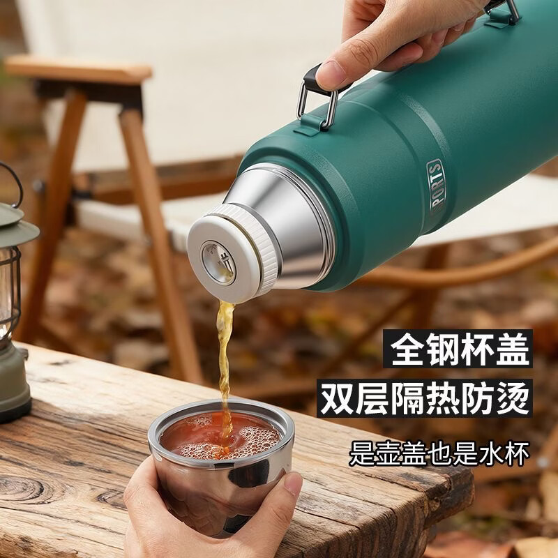 唯水保温杯大容量保温壶家用2026新款1.4升316L不锈钢户外便携车载壶 【机械显温 保温保冷两用】蓝色1400ML