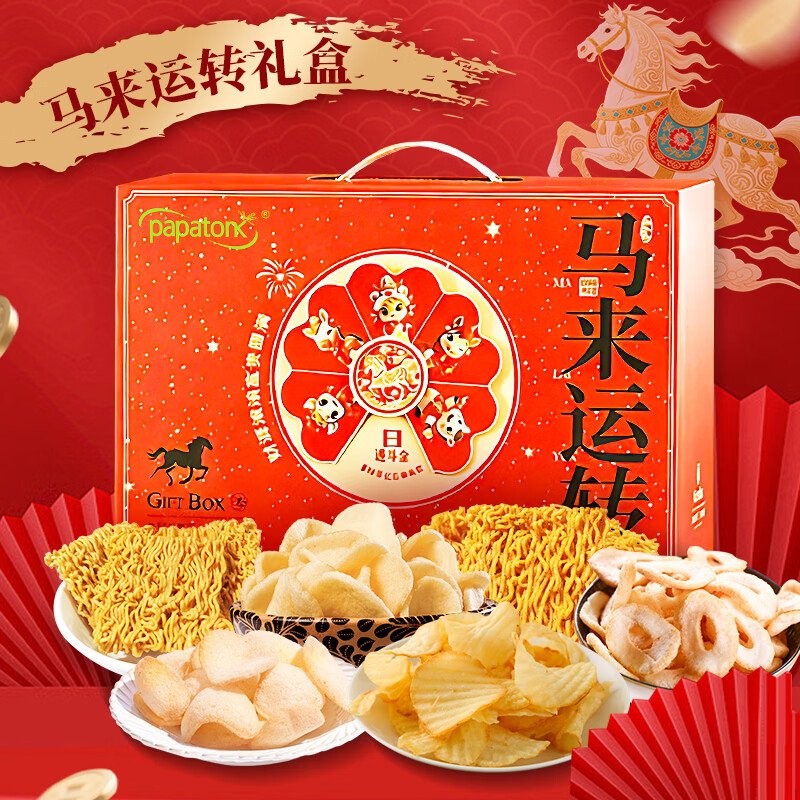 更多包装细节展示