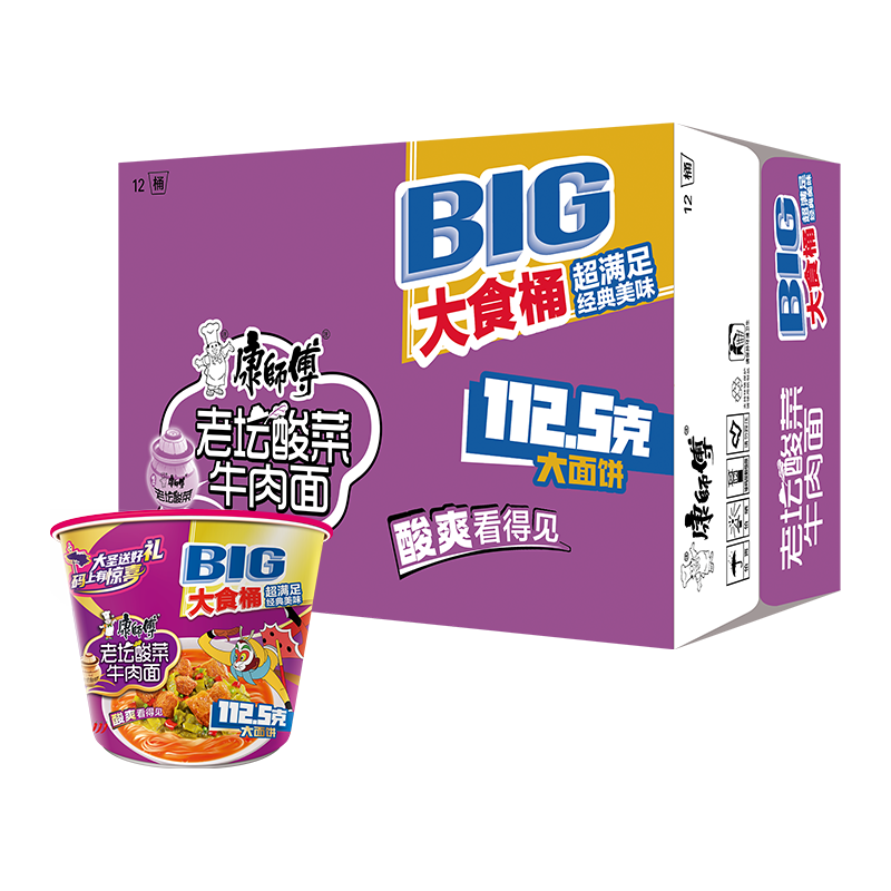 ��ʦ�� BIG��ʳͰϵ�� ������ Ͱװ ���ţ�� 12Ͱ 58.97Ԫ