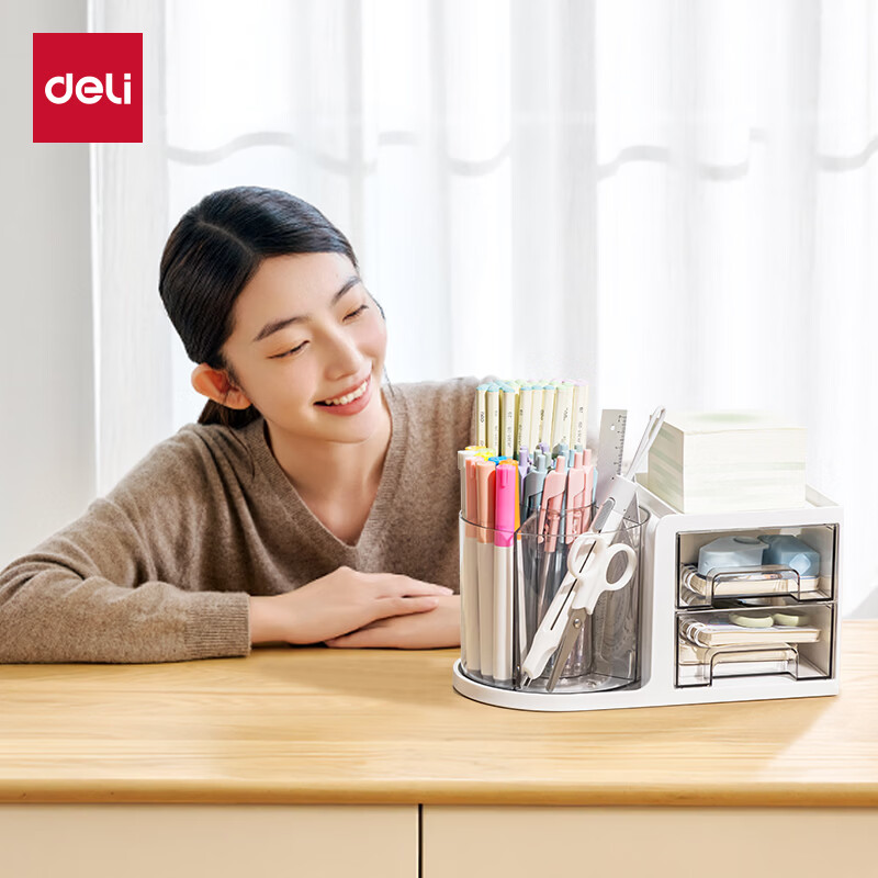 得力（deli）360度创意个性旋转笔筒 简约儿童学生多功能笔桶 大容量办公桌面储物盒 化妆品收纳盒 多功能旋转笔筒收纳盒