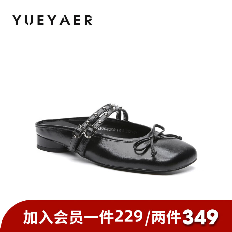 月芽儿法式包头半拖鞋女2025年冬季季新款时尚百搭单鞋蝴蝶结穆勒鞋拖 黑色01S 34