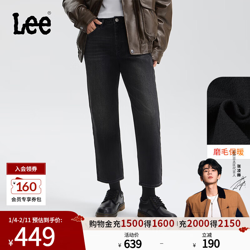 Lee������մ��ԡ�25�ﶬ������ֱͲ�����ĥë�ڻ�ɫŮ��ůţ�п� �ڻ�ɫ 25 327.05Ԫ