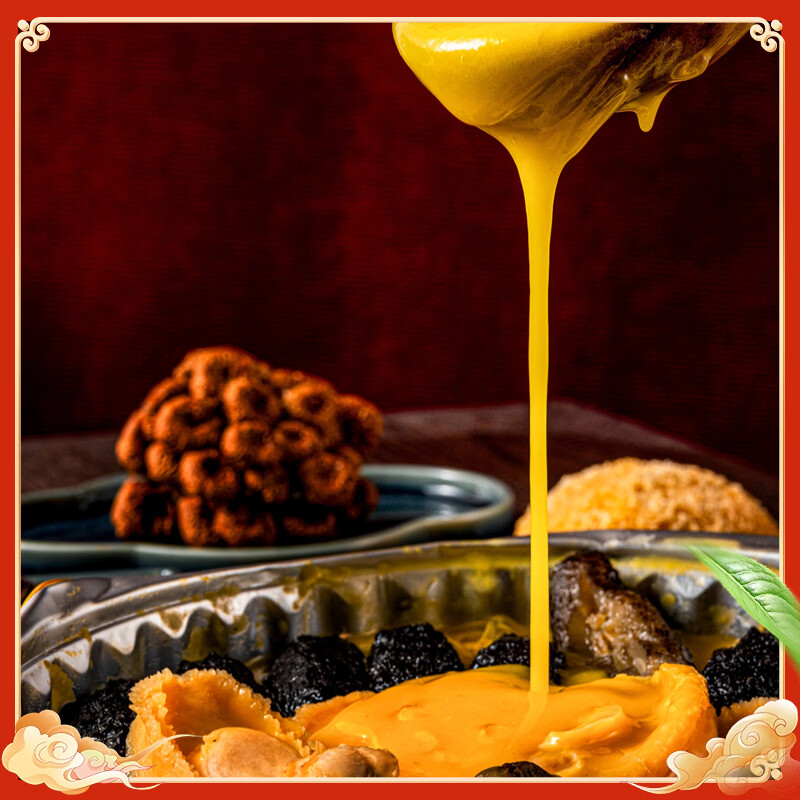 灯火岛佛跳墙大盆菜 加热即食预制菜方便菜 春节年货节日送礼海鲜礼盒 【十参十鲍大盆菜-1750g】不带锅 1箱