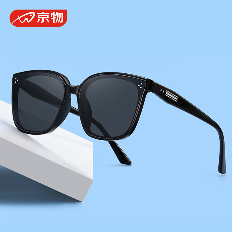 京物GM墨镜男女同款通用太阳镜方框显瘦眼镜户外防晒情人节礼物