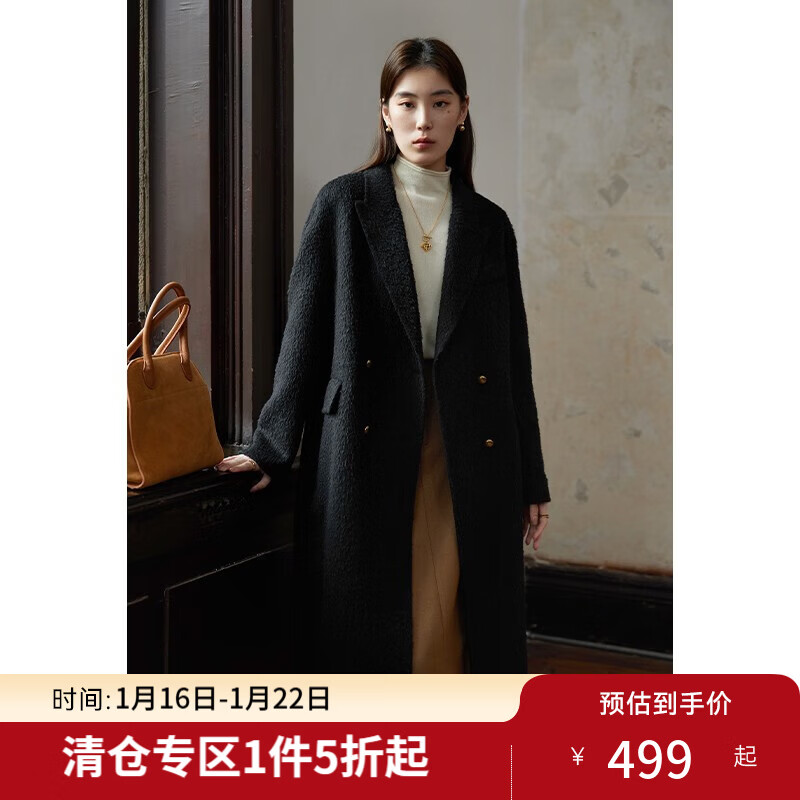 独束大码女装【黑标系列】苏利羊驼双面呢大衣冬装新款羊毛大衣女 静谧黑 M (尺码：1)