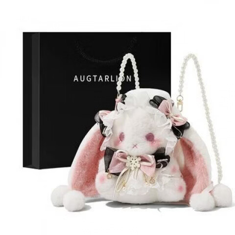 Augtarlion新款超可爱兔子毛绒玩偶斜挎包包 高颜值生日礼物背包百搭 黑粉色(眼睛颜色随机)