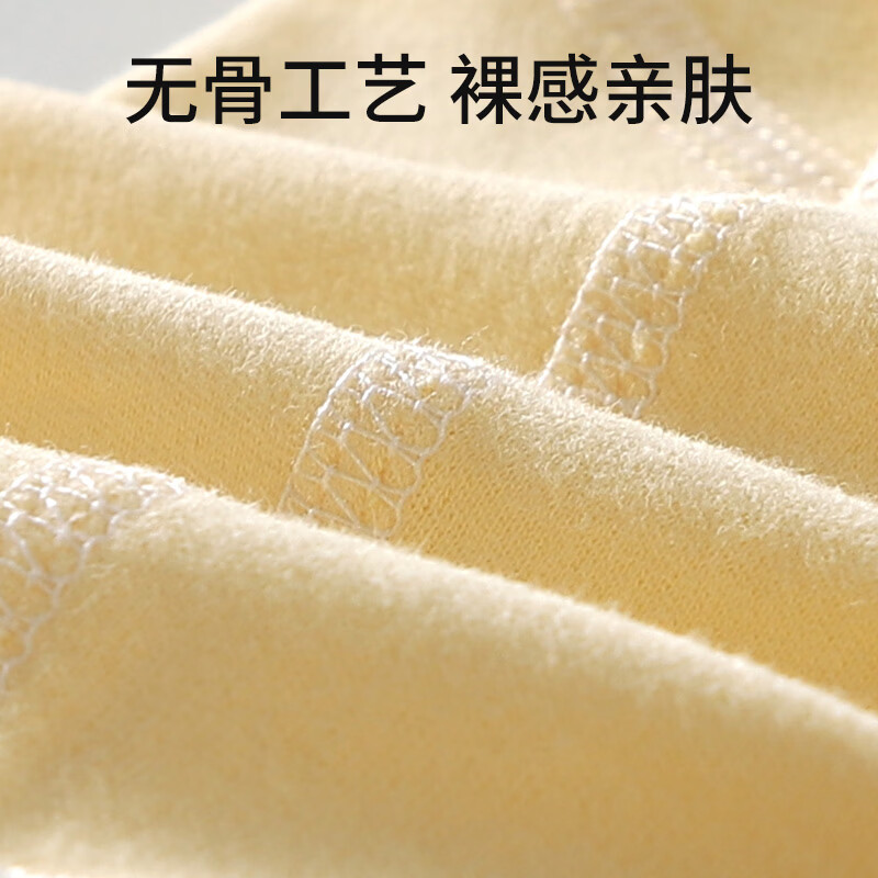 藤之木工房(T.moo)宝宝婴幼儿四季无骨半背亲肤舒适上衣衣服 绿色飞船 52 码