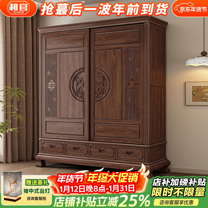 ���ڲ������͹�����ʽ�ں���ľʵľ�ŵ��¹����Ҵ������ʵľ�������³��Ҿ� ���ں���ɫ�����������¹� 3927Ԫ