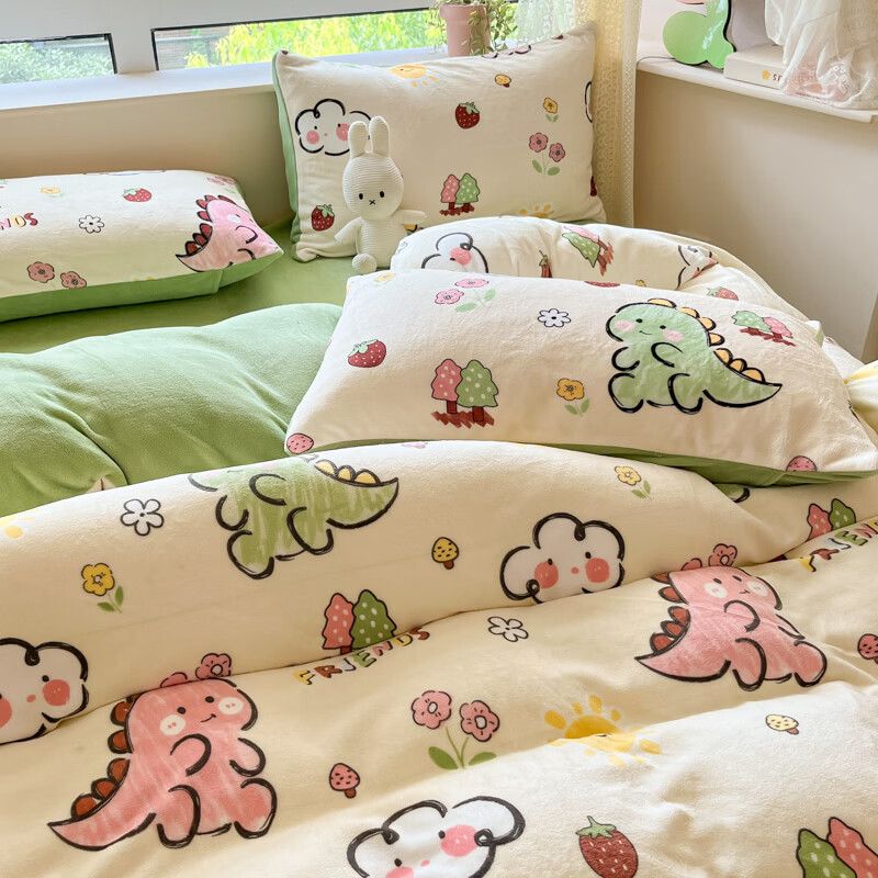 雅鹿冬季亲肤透气牛奶绒印花四件套 可爱恐龙 1.8m四件套 床单款 （被套200*230cm）