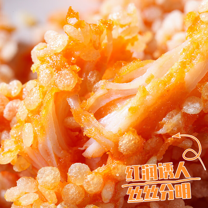 夏星(xiaxing)夏星雪花鸡柳半成品无骨鸡柳裹粉鸡肉炸货食材冷冻新鲜油炸小吃 【鲜肉制作】雪花鸡柳250g*1袋 尝鲜不划算