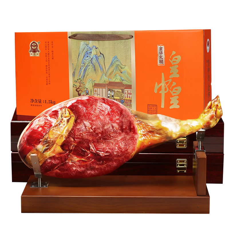 ���ڲ��������л� ���ڽ𻪻��� 3����Ƭ �㽭�ز� ������ ������Ʒ �������� �Ź���ζ 198Ԫ��2��(��99Ԫ/��)