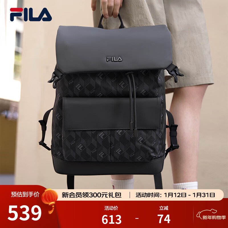 ���FILA�ٷ���ʿ����������ʿ��˫�������ˮ�ϻ������������԰� ����ɫ-BK XS 389Ԫ