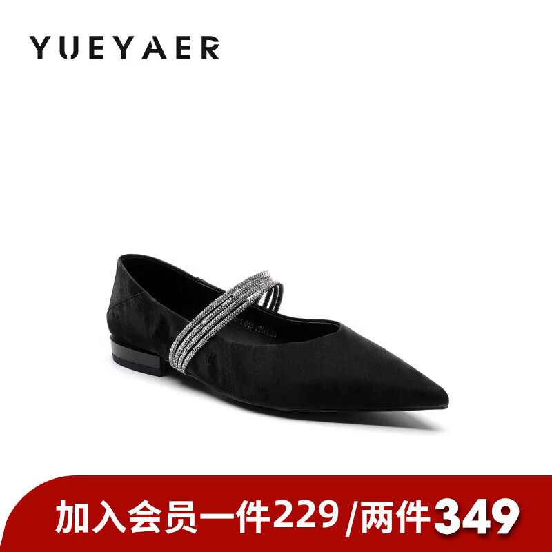 月芽儿女鞋2025年冬季季新款新中式单鞋尖头法式玛丽珍鞋猫跟浅口单鞋 黑色01S 34