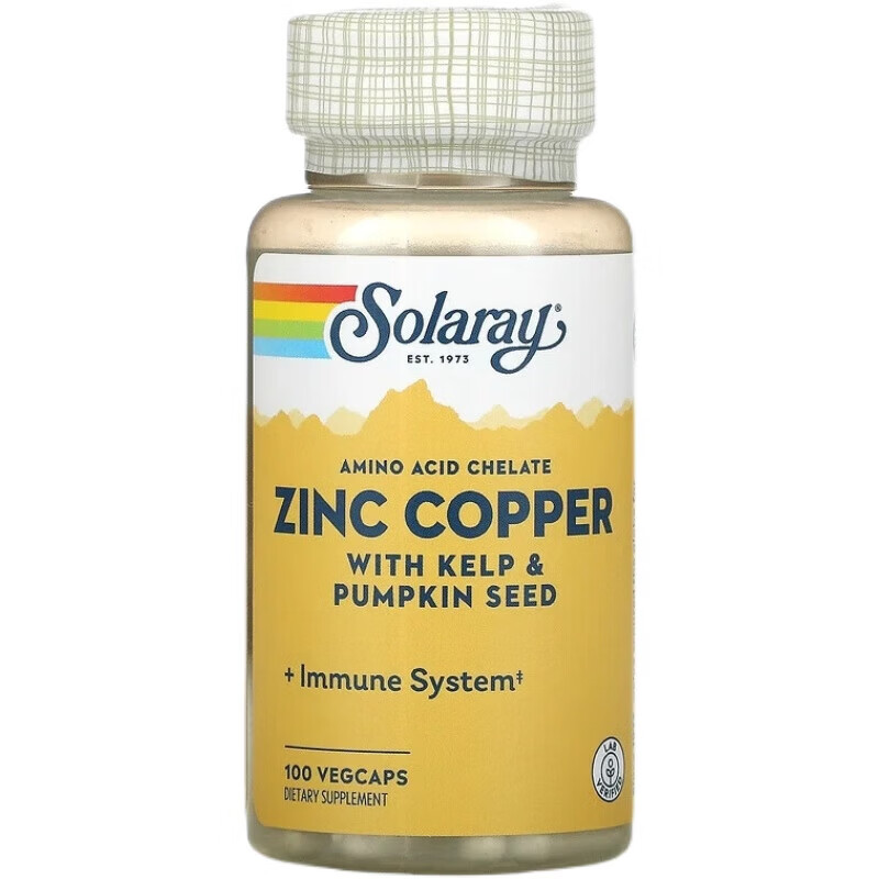 SOLARAY美国氨基酸螯合锌铜素食胶囊支持免疫系统 100粒*1瓶