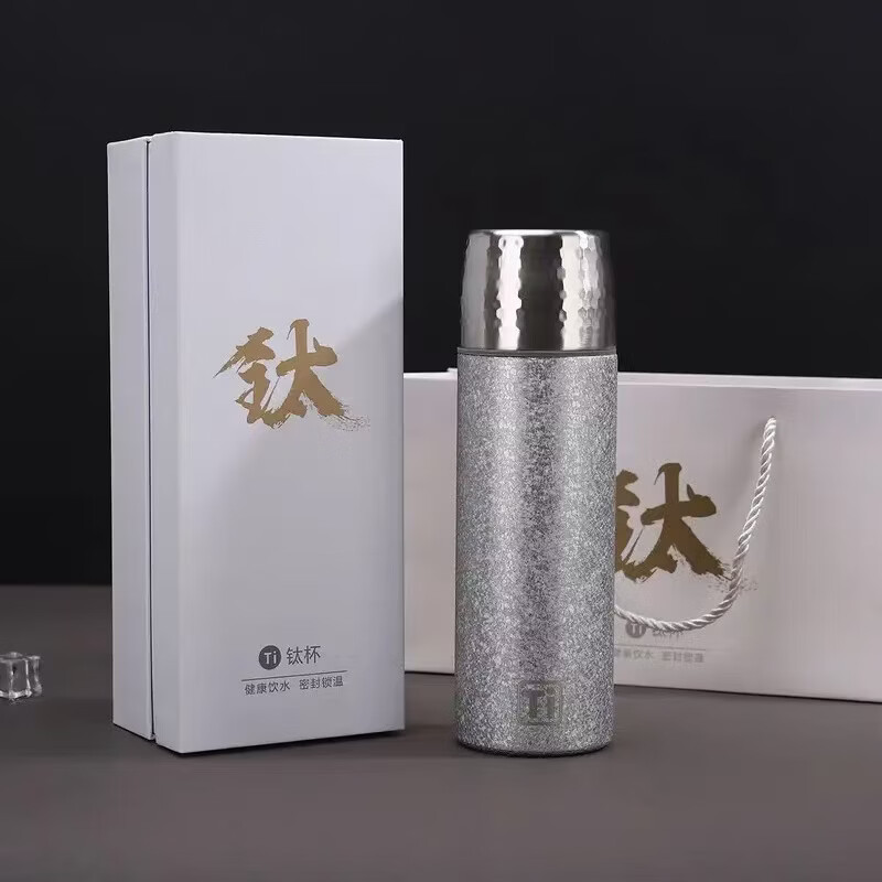 高档钛杯保温杯男女士新款茶水分离泡茶纯钛大容量商务水杯 【礼盒款】钛晶银480ML-礼盒
