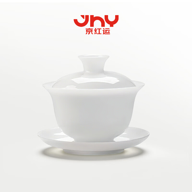 京器丨京红运真裸价·冰种玉瓷三才盖碗陶瓷茶杯茶具白瓷泡茶器