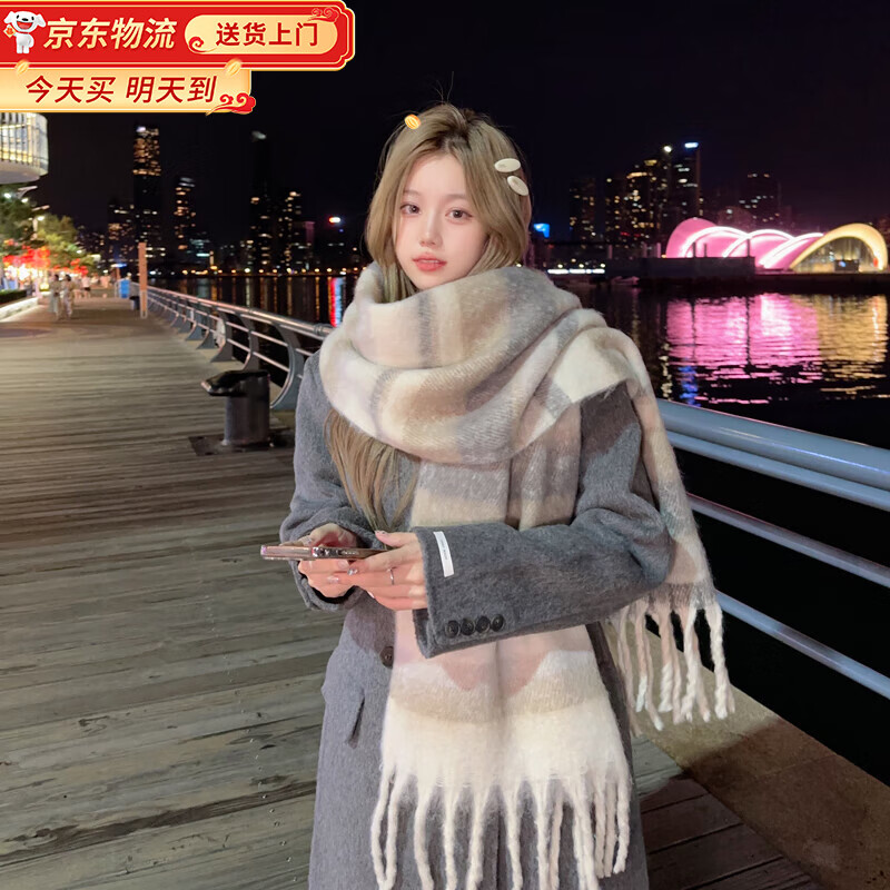 贝初众围巾女冬季韩系格子加厚保暖学生送女朋友披肩情侣复古围脖男百搭 卡其灰【暖糯显白】不易掉毛