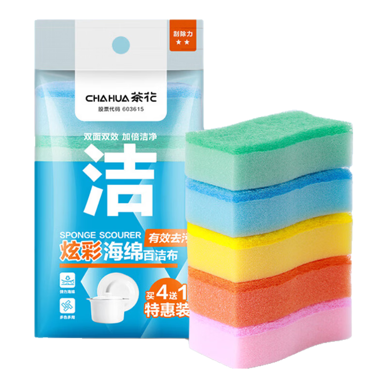 �軨��CHAHUA���Ųʺ���ٽ಼ϴ�벼������Ӻ����ˢ������մ�ͼ��� �Ųʺ���ٽ಼(4 1Ƭװ) 1.9Ԫ