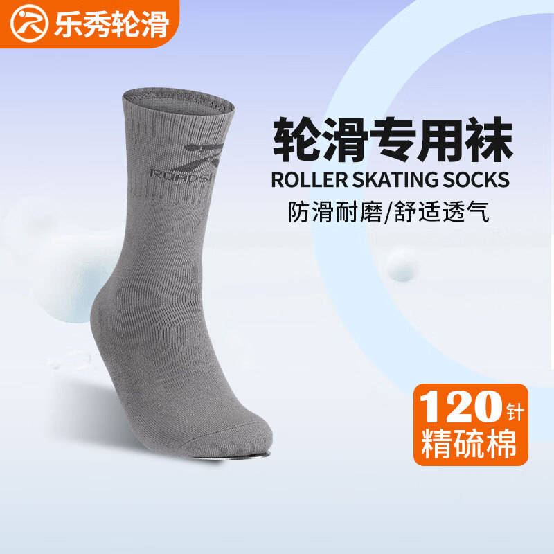 �����ֻ���Ӻ�רҵ�����������Ь�����ֻ����ӼӺ�ӳ���Ů����  ���˿��ɫֱͲ��35-45�� 15.8Ԫ