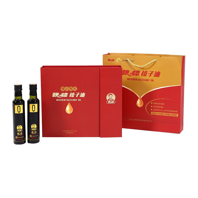 魏榛榛子油植物油特級(jí)壓榨食用油高油酸禮品油 250ml*2紅色禮盒裝  榛子油紅禮盒250ml*2
