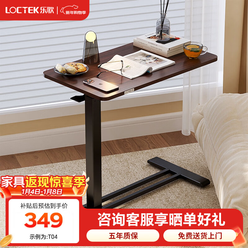 �ָ����������������輸ɳ��С���Ϳ��ƶ������߼�С����T04ϵ�� ��T04��������|����ľɫ 70*40cm 303.95Ԫ