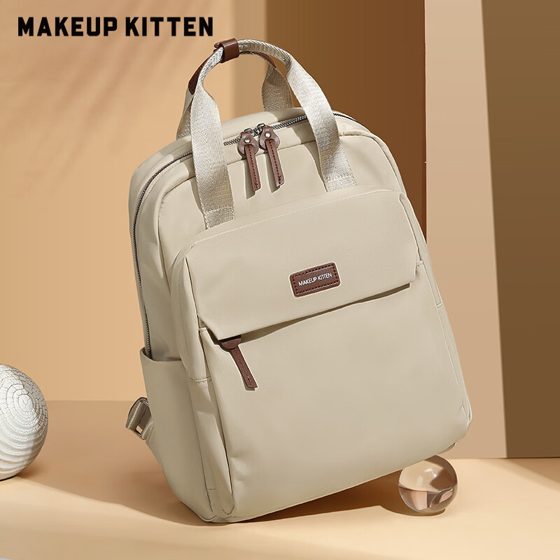 MAKEUP KITTEN双肩包女2026单肩背包旅行电脑包学生书包生日节日生日礼物送女友 S5117-卡其色双肩款