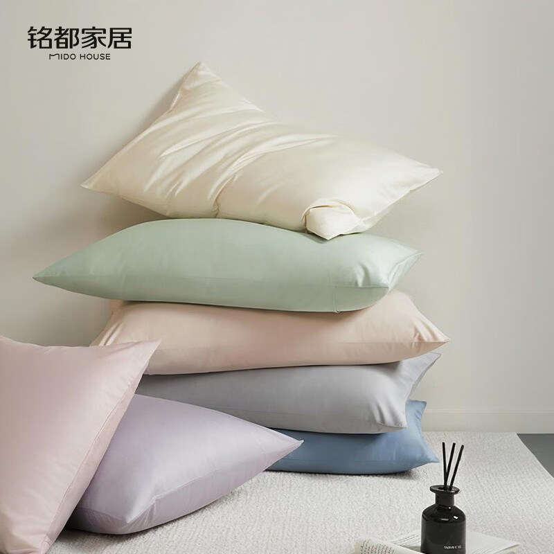 MIDO HOUSE ������������ A���ˮϴ �ļ����� �����ֻ 9.9Ԫ