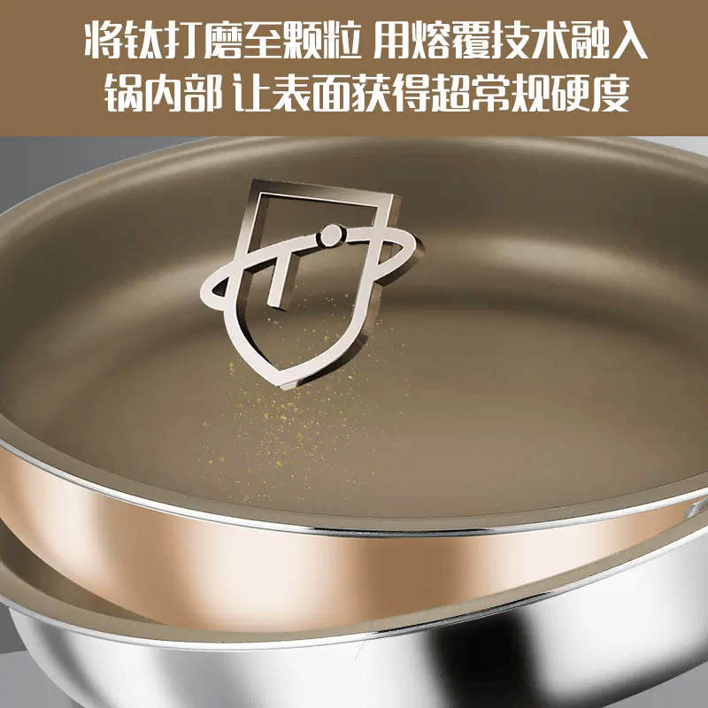 有钛无涂层沾煎锅不平底锅锅家用电磁炉通用炉锅锅煎煎瓦斯蛋牛排 (加厚316L五层钢)30cm煎锅带盖子
