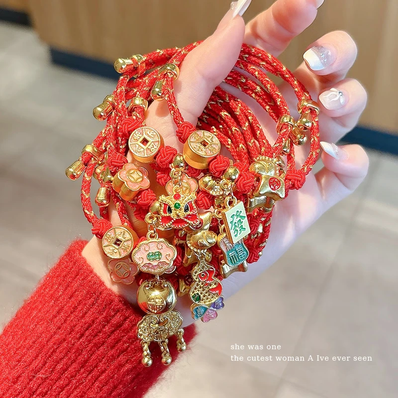 【优选百货】马年本命年红绳手链手串手饰2026新年装饰礼物情侣 纳福小马