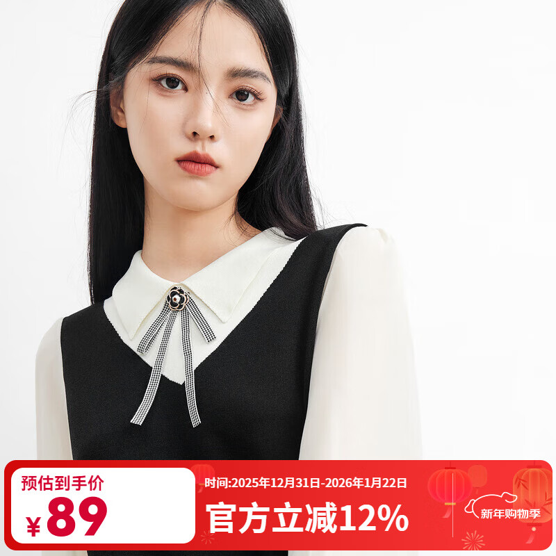 秋水伊人假两件春秋新款小香风气质收腰显瘦雪纺针织鱼尾连衣裙 黑色 L