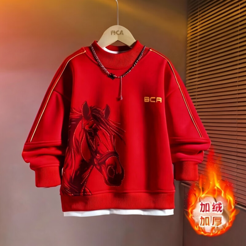 ���ܻ���ͯ��װ��װ2025�¿��д�ͯ�������������׶�ͯʱ��ϲ��������� ��ɫ(3844����) �Ӻ� 130 ����(����125cm-130cm) 70.74Ԫ