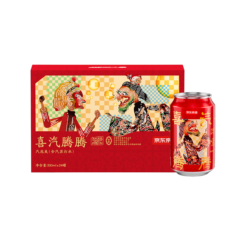 ���������մ�ˮ����ˮ����330ml*24��0��0֬0��ԭζ������Ż� 36.51Ԫ